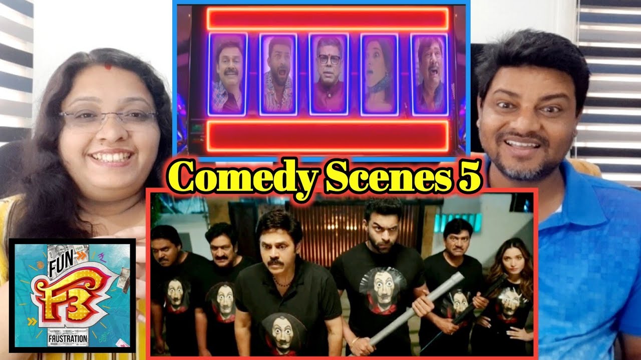 F3 Movie Interval Scene Reaction | Venkatesh, Varun Tej, Rajendra Prasad,Sunil,Ali | #f3comedyscenes