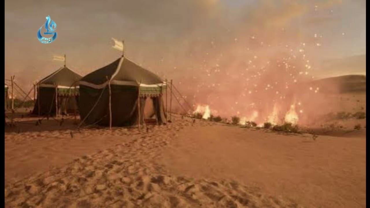 KARBALA NA PASPA ZERAN AGHA BADSHAH RAGHALE DE || NEW JAMA MATAM 2025
