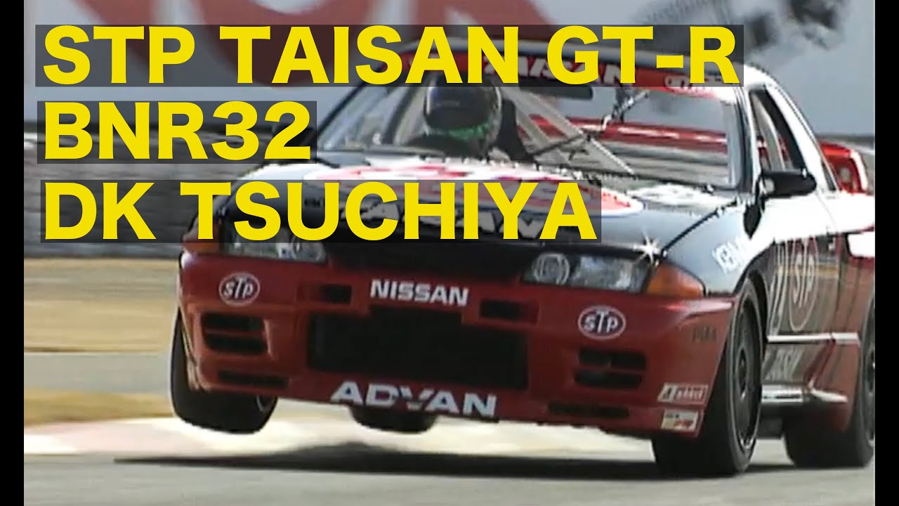 《ENG-Sub》土屋圭市がグループAタイサンGT-Rに乗った!!【Best MOTORing】2001