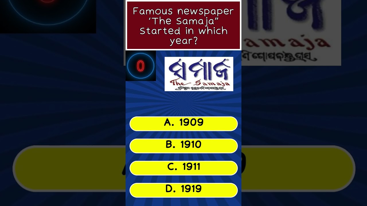 THE SAMAJA NEWS PAPER