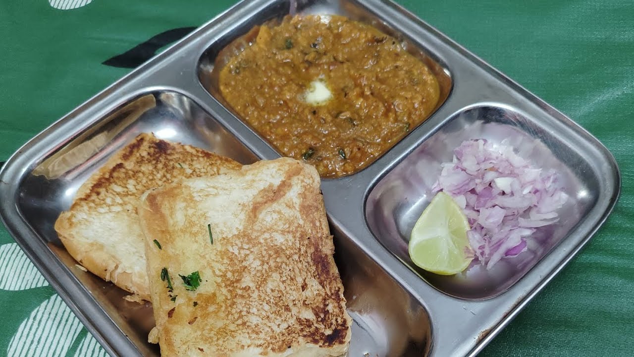 ꧁ पाव भाजी ꧂🍲😋 please like subscribe My channel 🙏