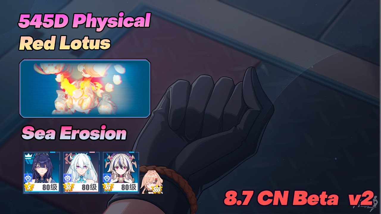 [HI3 Beta 8.7 v2] - Some new boss against Raiden Mei [Exalted Abyss]