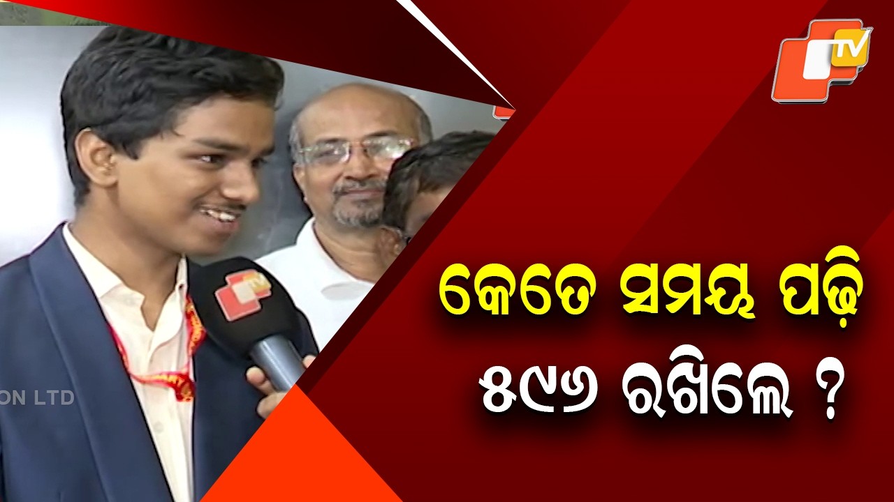 How He Scored 596/600 in +2 Exam? Student Shares Study Routine