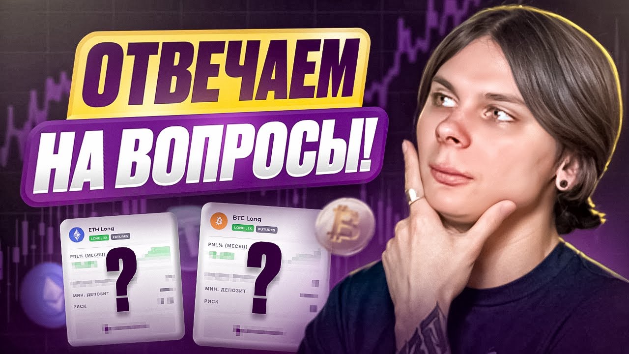 Все, что вы хотели знать о Veles!