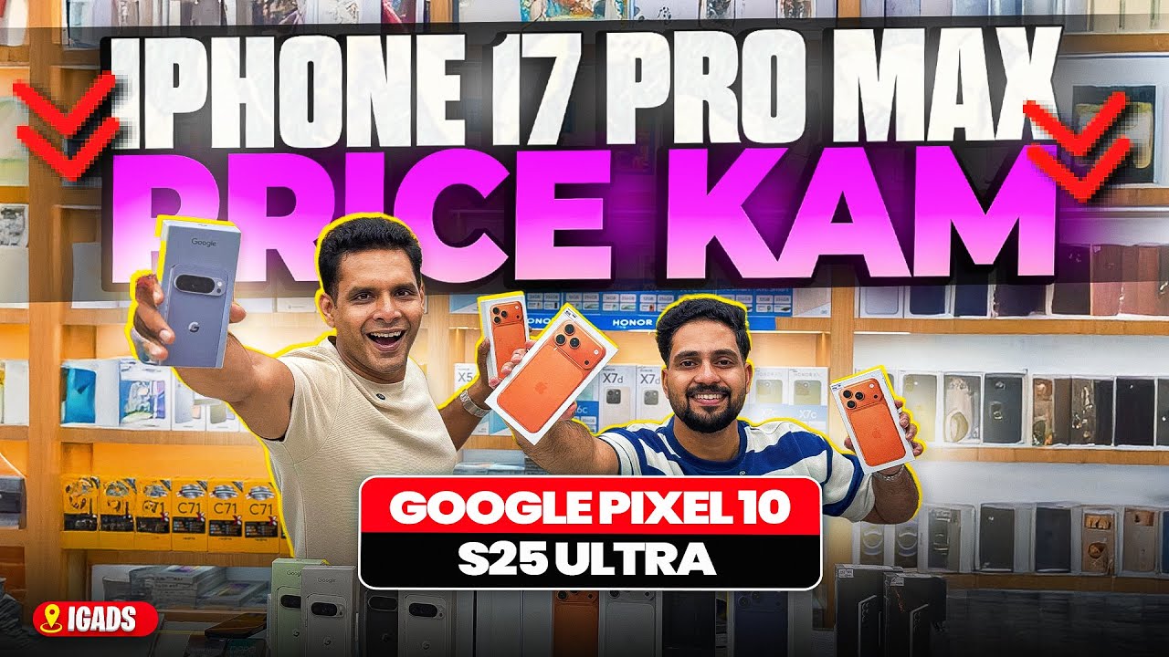 iPhone 17 Pro max Price in Dubai | Google Pixel 10 Price in Dubai | iPhone Air Price in Dubai