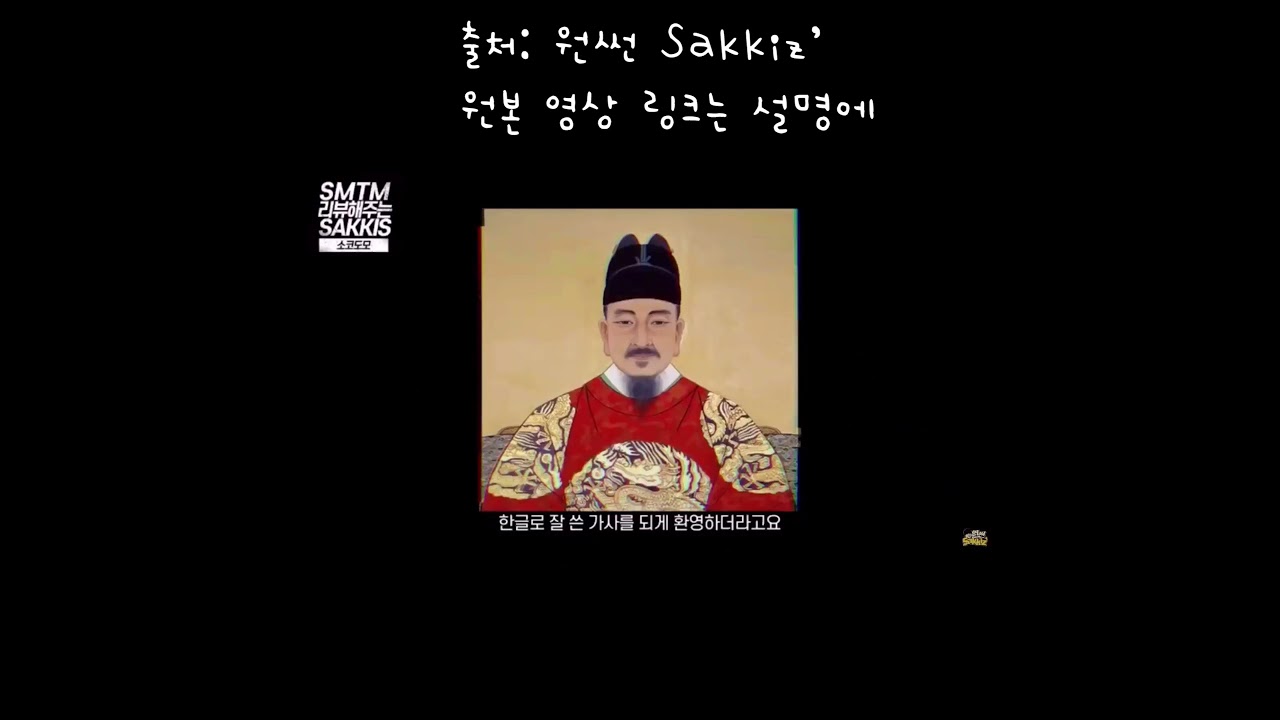 버벌진트 “한글 순도를 지키면서 잘 쓴 랩 벌스의 가치”