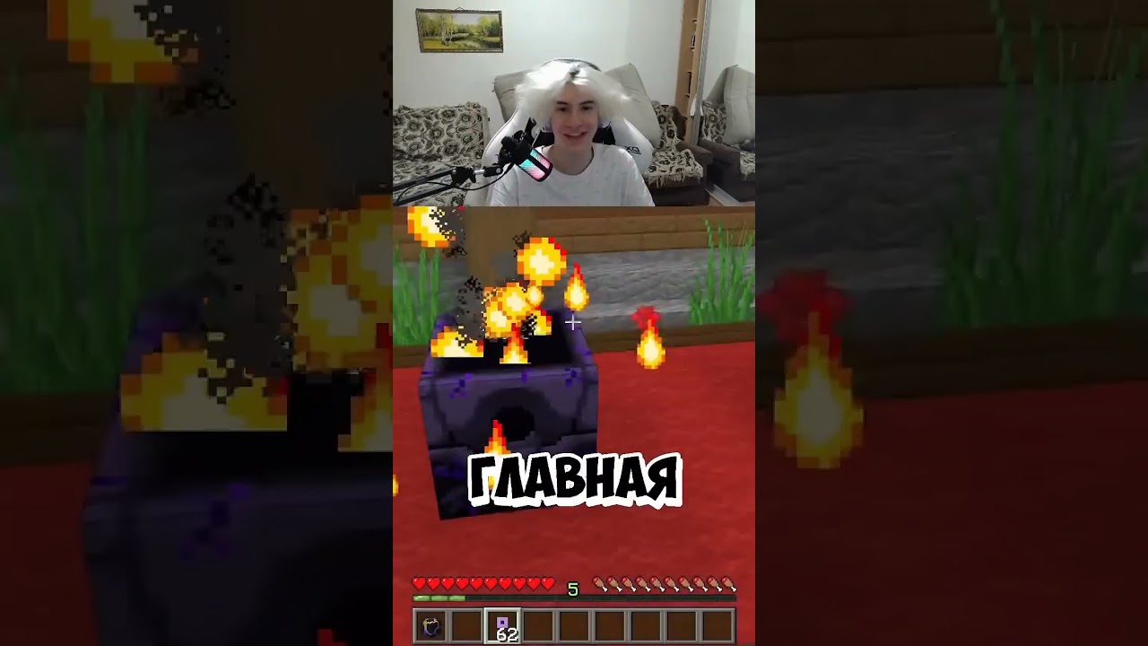 ℹ️ Я ОТКРЫЛ 64 ОТМЫЧКИ К СФЕРАМ НА АНАРХИИ - МАЙНКРАФТ ФАНТАЙМ #майнкрафт #minecraft #фантайм