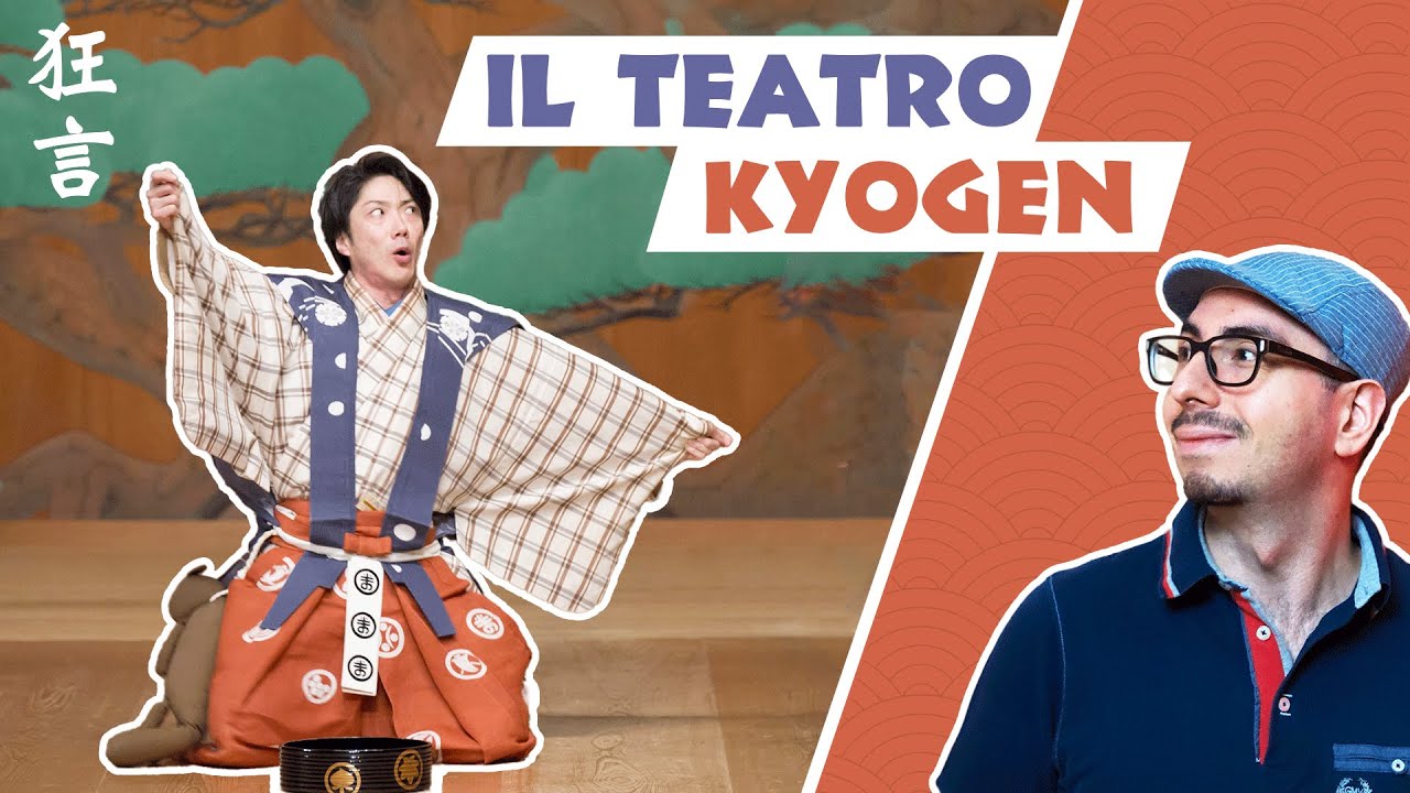 ll teatro comico giapponese: il Kyōgen 狂言