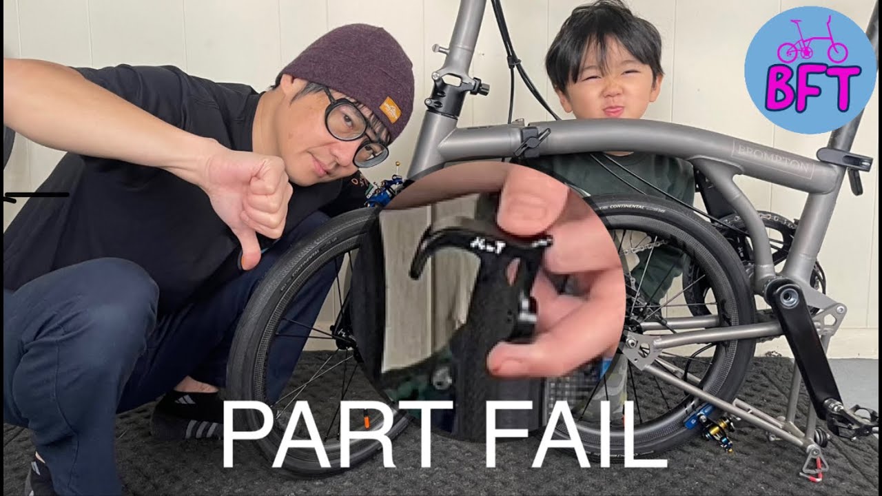 H&H AXLE HOOK FOR BROMPTON FOLDING BIKES