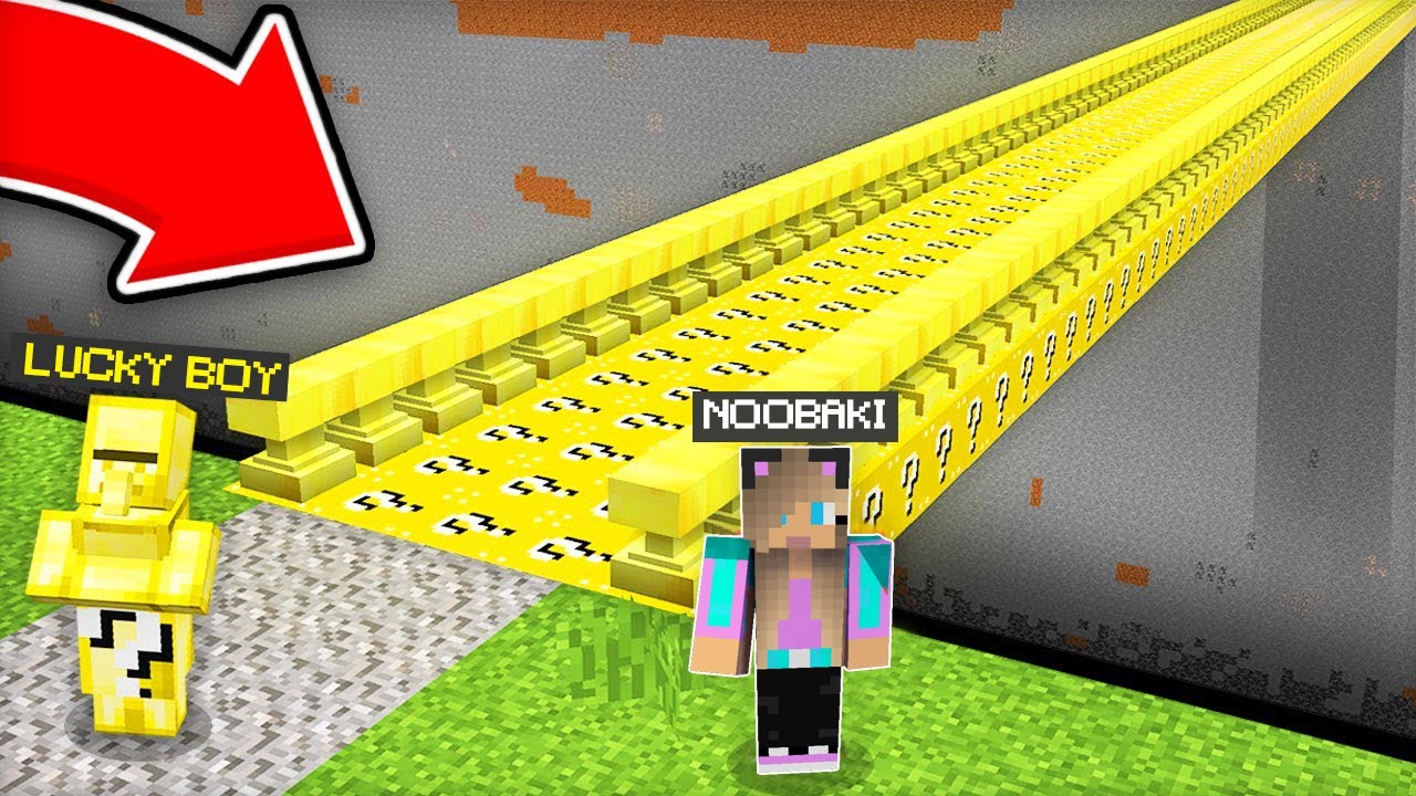 ΠΟΥ ΟΔΗΓΕΙ ΑΥΤΗ Η ΓΕΦΥΡΑ ΑΠΟ LUCKY BLOCK ΣΤΟ MINECRAFT !