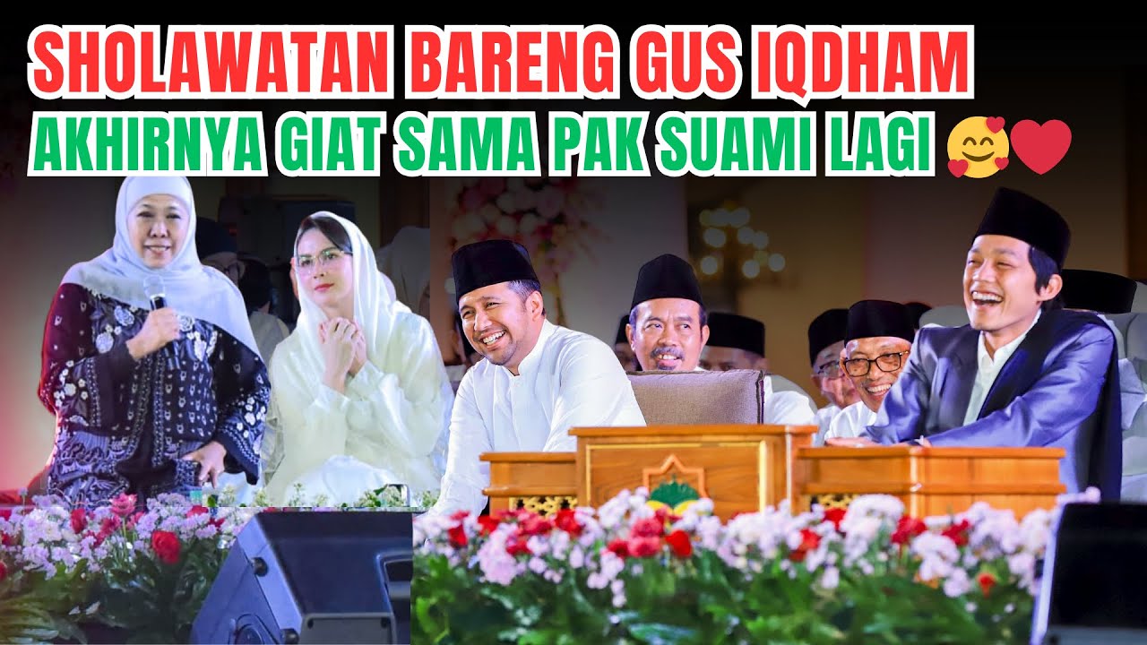 SHOLAWAT BARENG GUS IQDAM DI GRAHADI. MAS EMIL SUDAH SEHAT 🤲❤️ |Arumi Bachsin