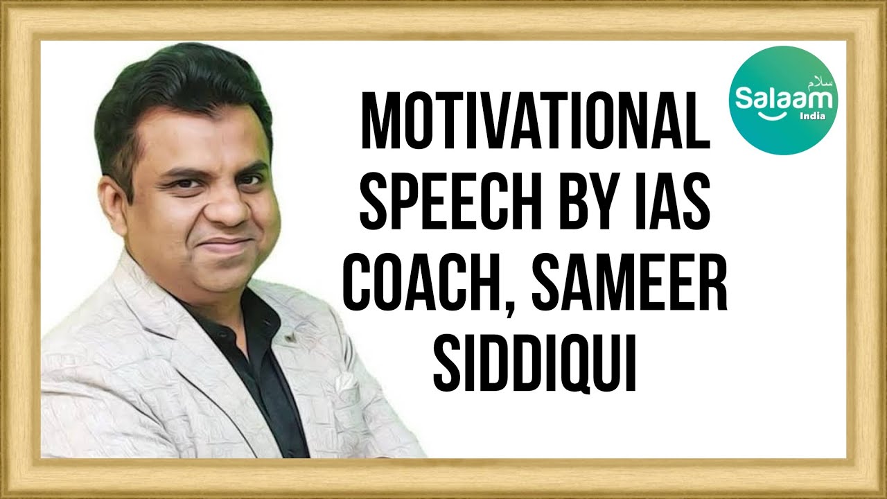 Motivational Speaker Sameer Siddiqui Full Speech | Fikr e Mustaqbil Education Conclave