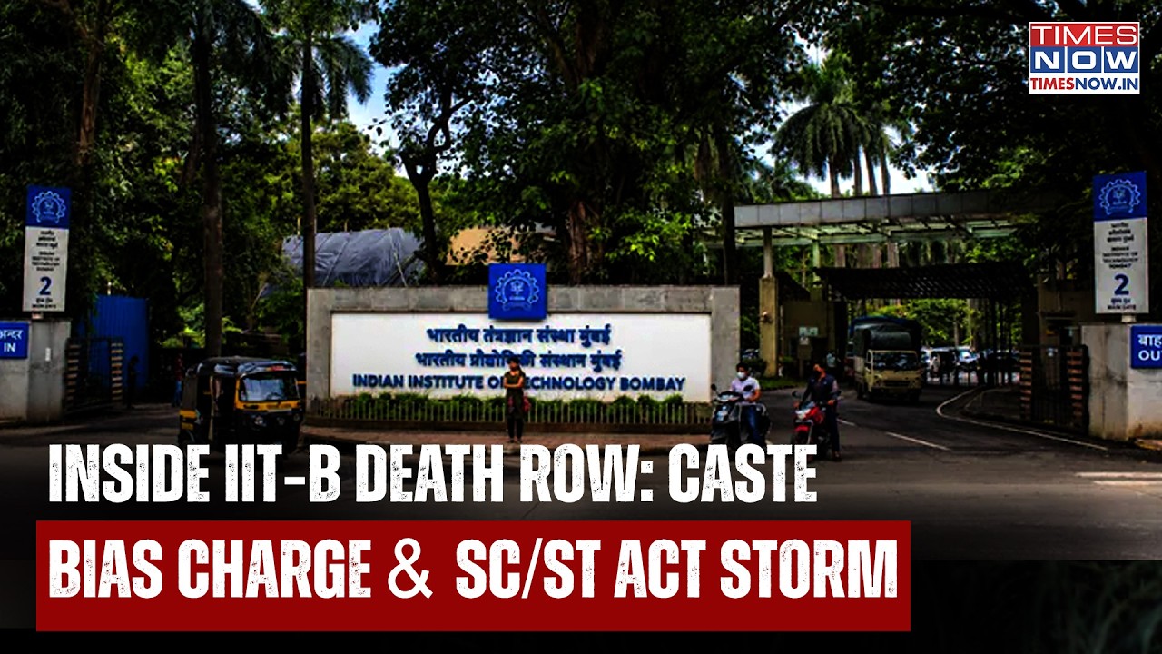INSIDE IIT Bombay Student Death Row: Caste Bias Charge, SC/ST Act Row & Faculty Pushback  | WATCH