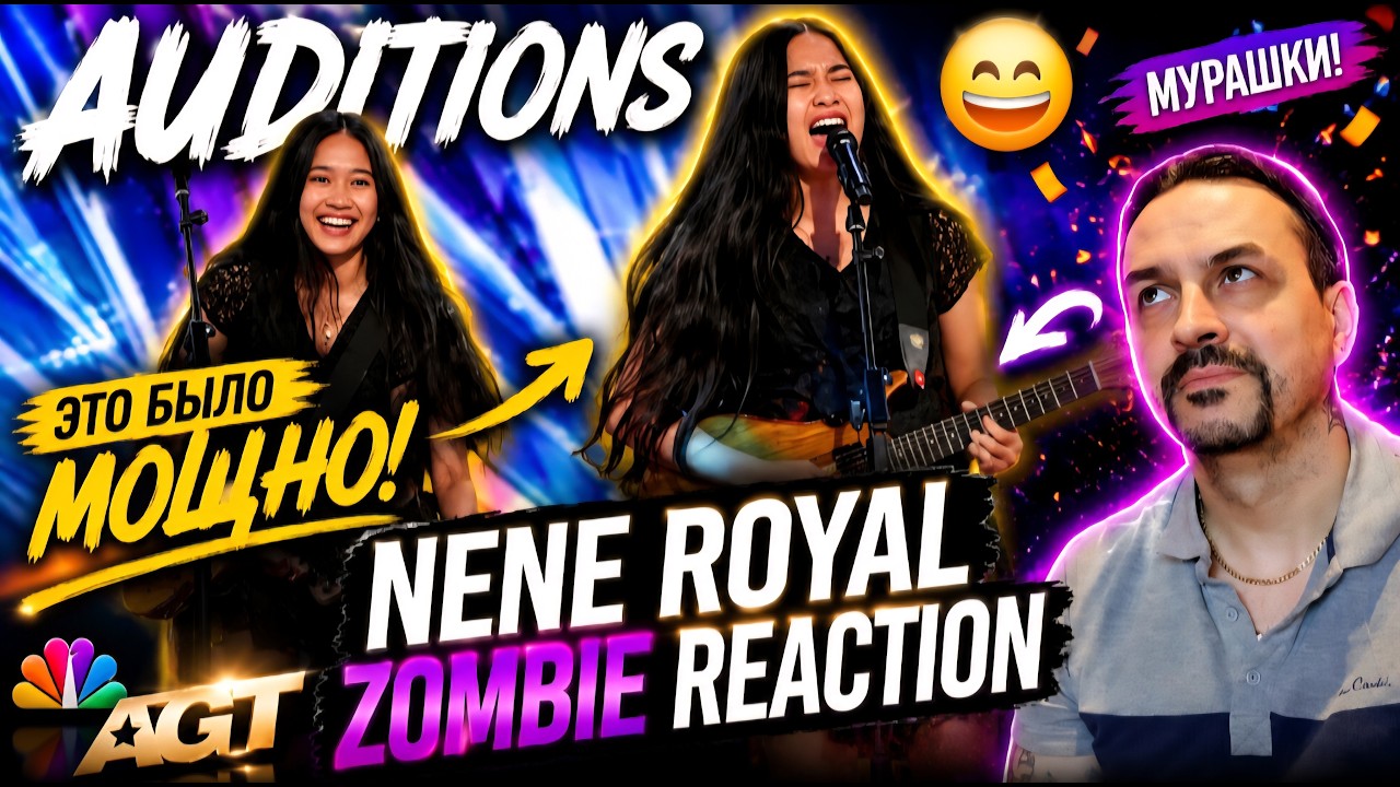 16-Year-Old Nene Royal Singing Zombie  Auditions  AGT REACTION