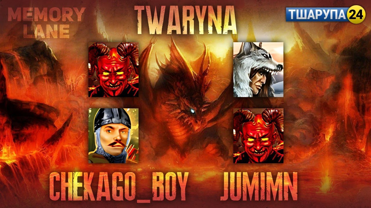 Герої III 🇺🇦 @twaryna24 /stream_2026-01-21/ Heroes 3 Bulwark Memory Lane