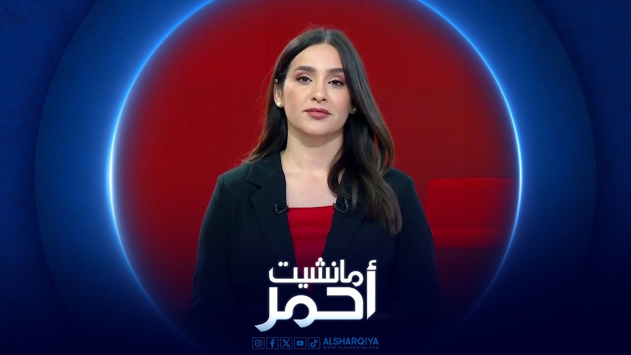 مانشيت أحمر | الخلافات تخيم على مجلس كركوك .. اختيار المحافظ عقدة جديدة