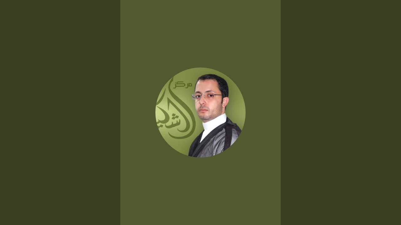المس والسحر