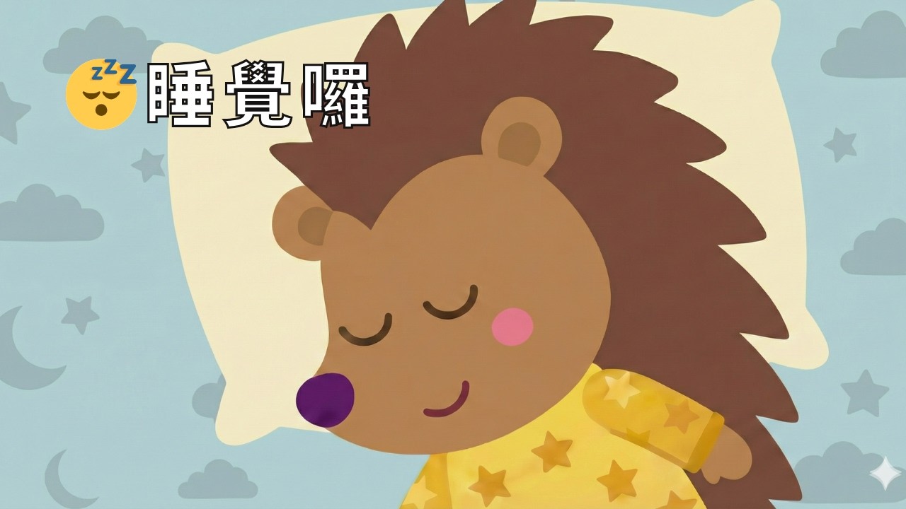 Cradle Humming (Soft) 🌙 | Gentle Sleep Music for Babies (0–3)