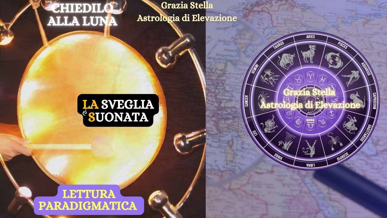 Cogliere il segnale per trarre il meglio