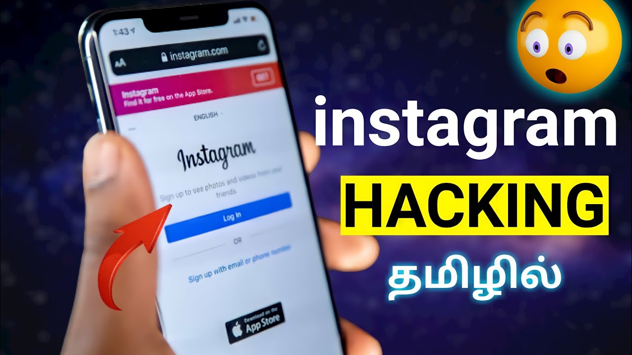 😲How To H**k Instagram Account In Tamil | If It Is Possible?-MUST WATCH