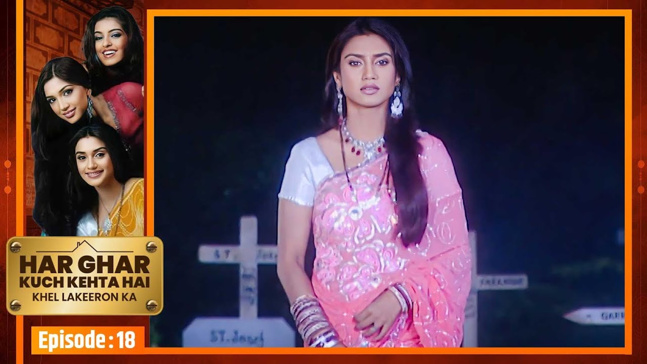 Har Ghar Kuch Kehta Hai | Full EP- 18 | प्रार्थना के सामने आएगी Victor के मौत की सच्चाई | TV Series
