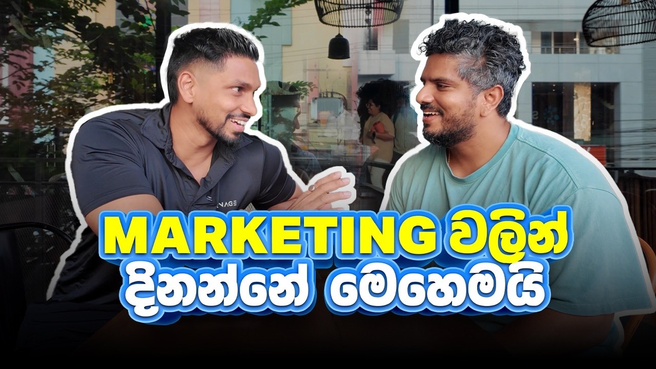 “Marketing වලින් සල්ලි හොයන්නේ කොහොමද? | Pissu Kanna එක්ක VLOG එකක්”