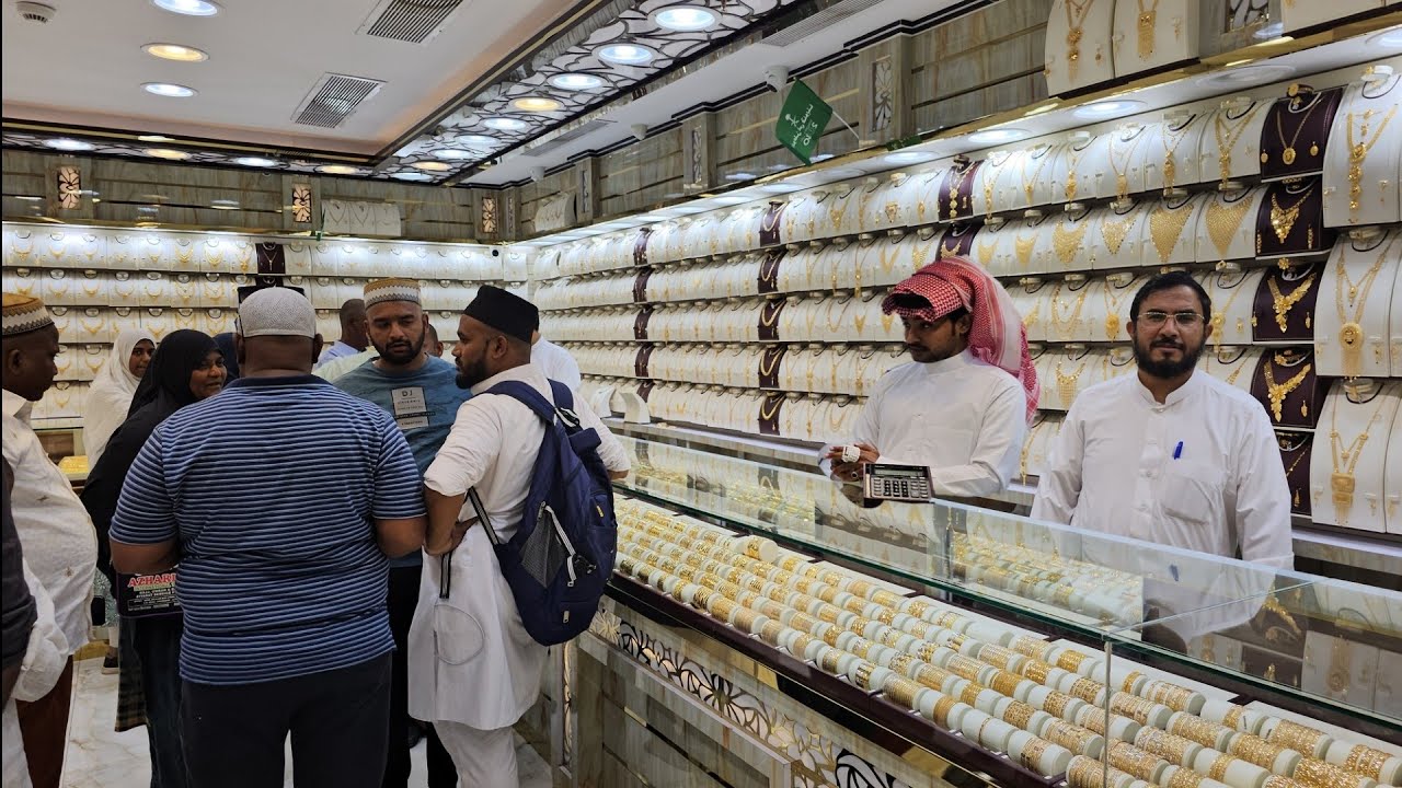 أسعار الذهب اليوم في المدينة المنورة محلات الذهب مقابل الحرم النبوي تصوير ١٤٤٥/٥/٢ 🇸🇦
