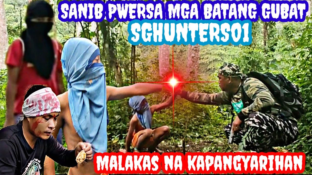 BATANG GUBAT,SUBRANG TINDI NANG KAPANGYARIHAN ANG BATANG SI WEWE. 