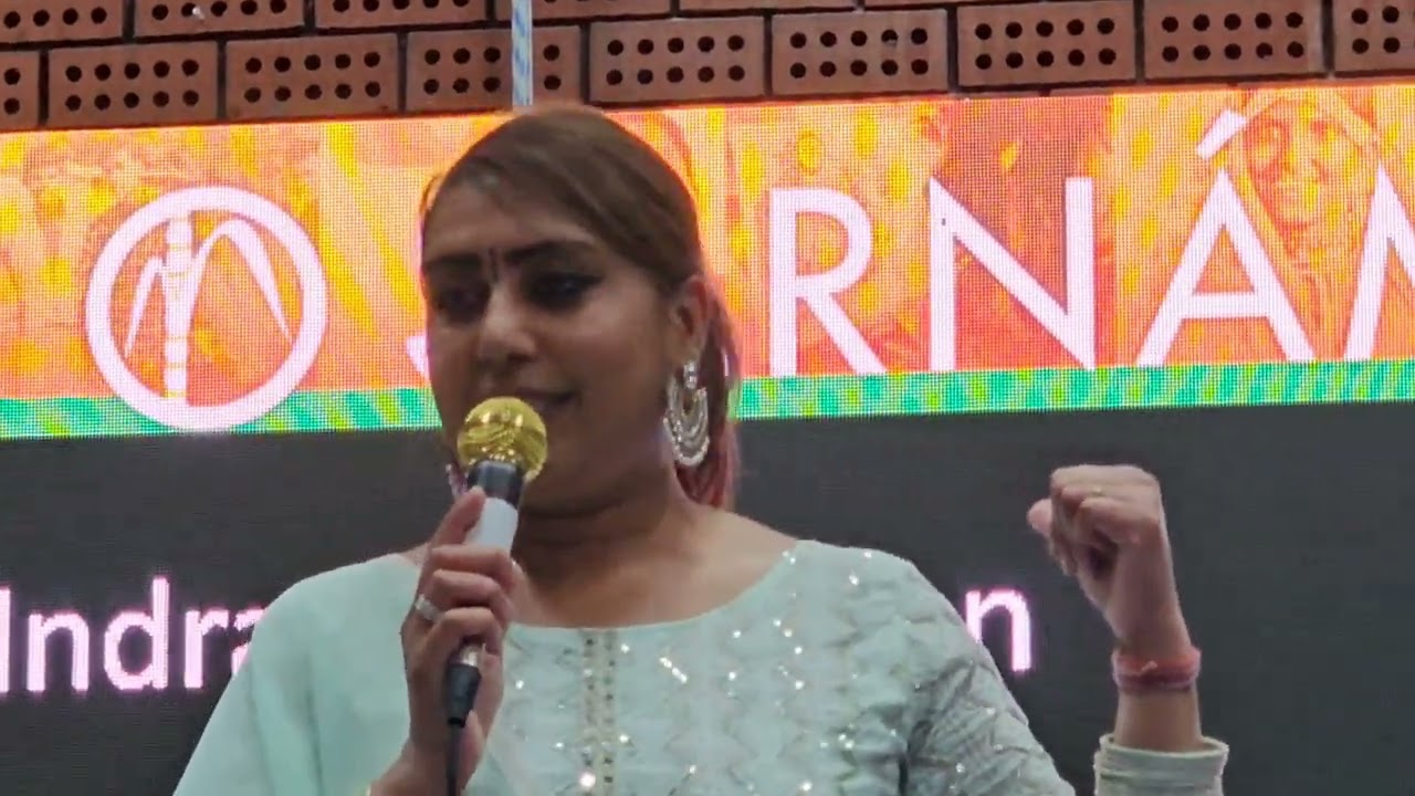 Clip 13: Verhaal van Indra Ramcharan