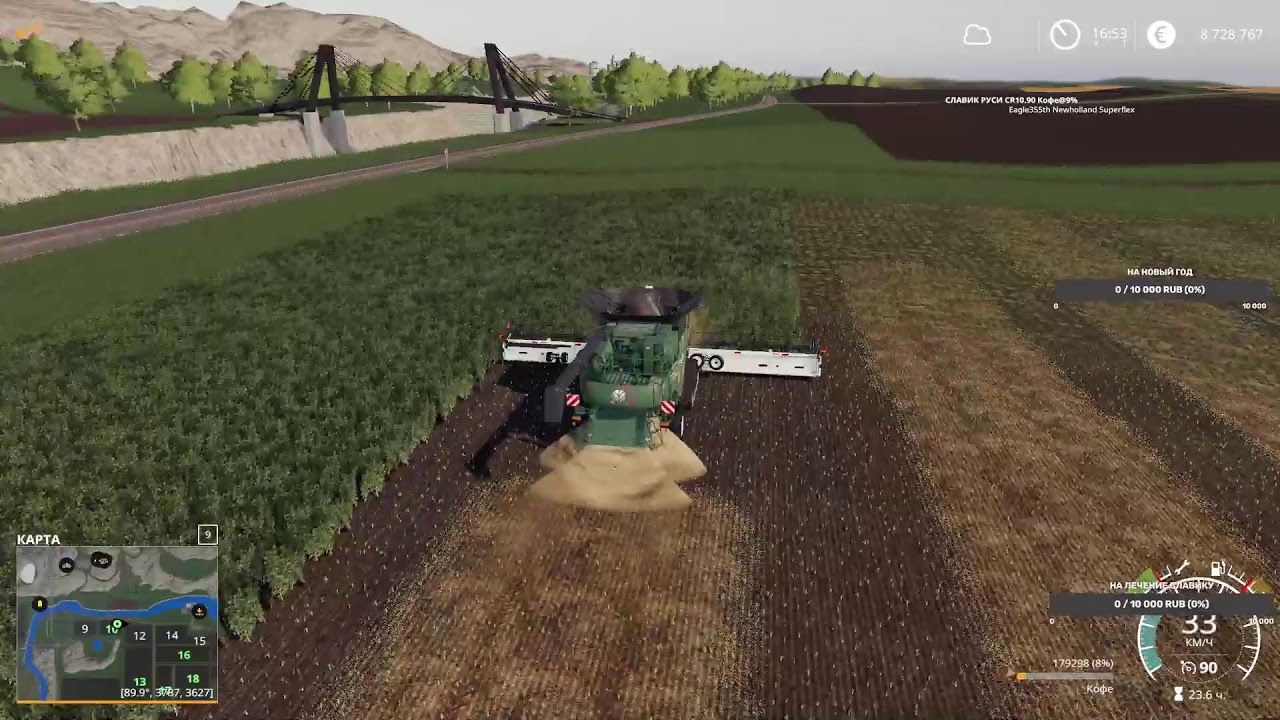 Farming Simulator 19 Округ Отрадная долина