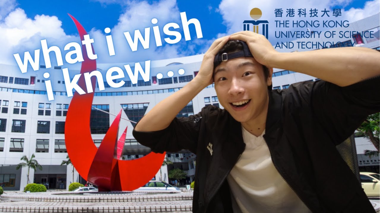 Incoming HKUST Student? WATCH THIS FIRST!!! Part 1 - Academics | 港科大新生經驗分享 - 學業