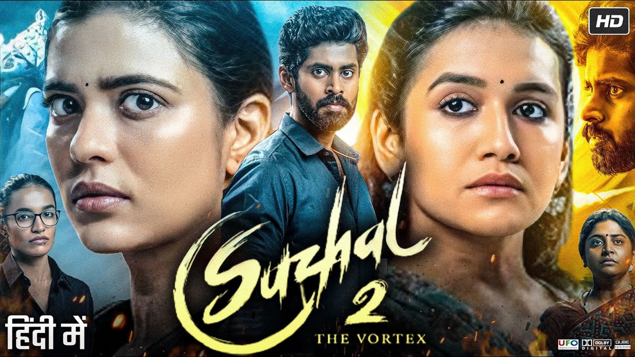 Suzhal 2 : The Vortex Full Movie In Hindi Dubbed | Kathir | Aishwarya Rajesh | Review & Explanation