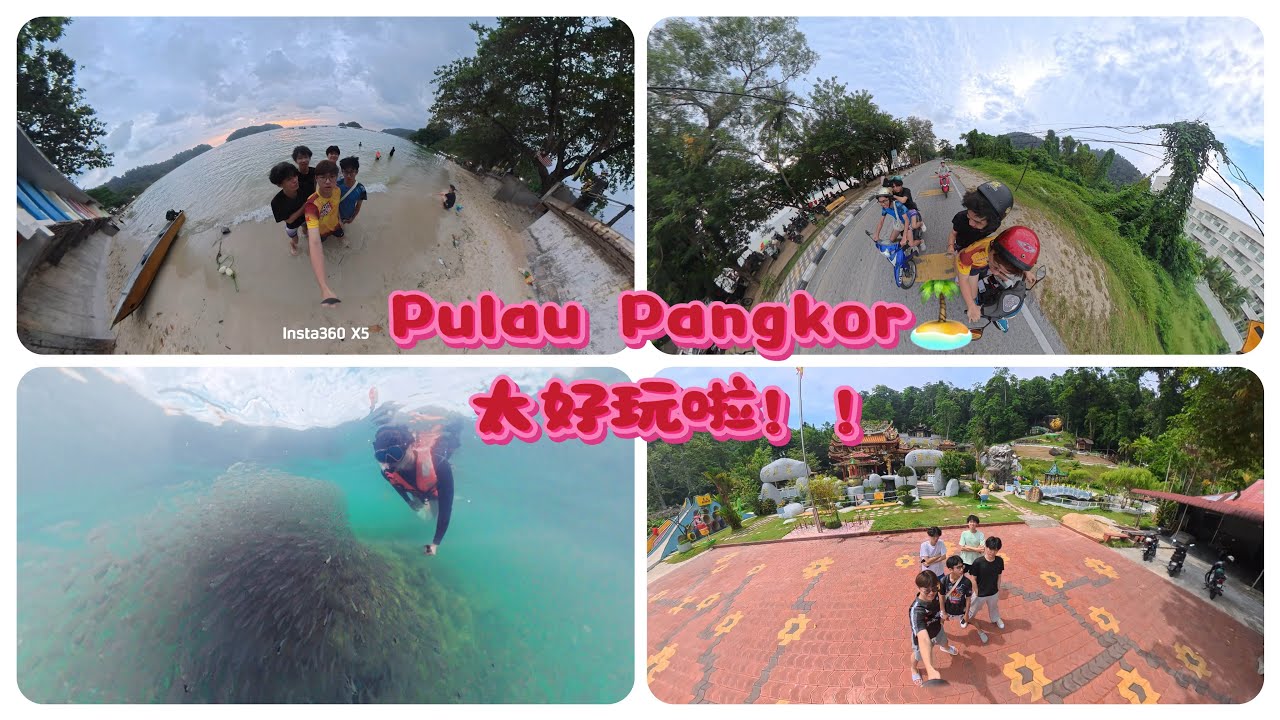 Pulau Pangkor 
