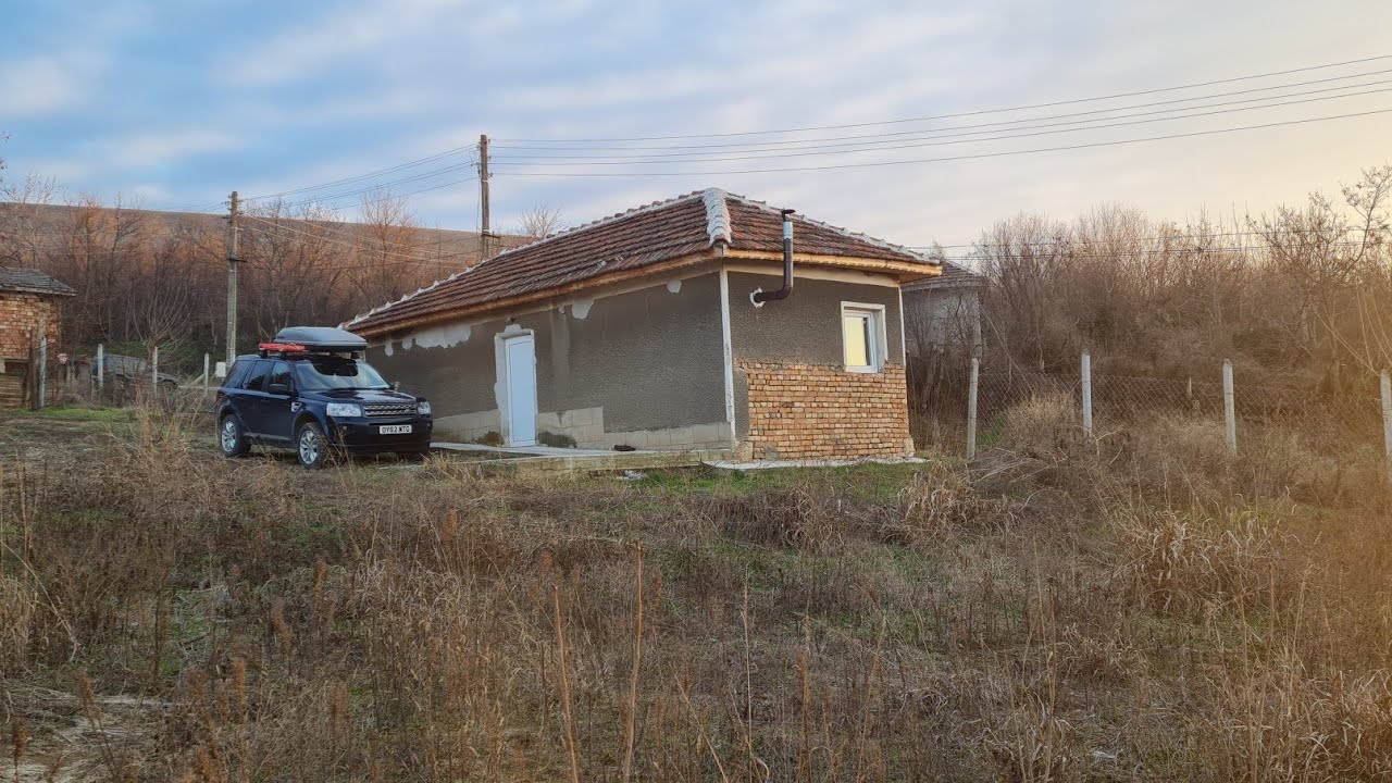 Ого, мы купили крошечный дом в Болгарии