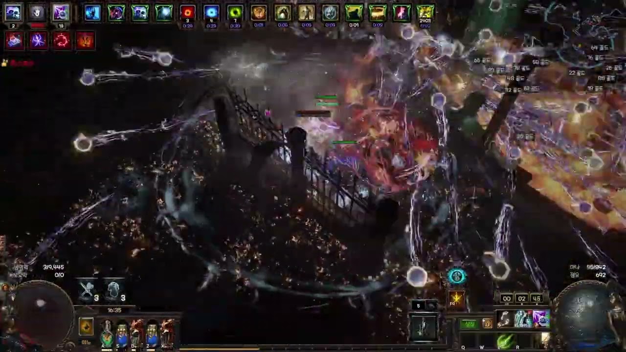 POE 3.26 래스피스 변성 번개덫 17T rathpith globe lightning trap of sparking