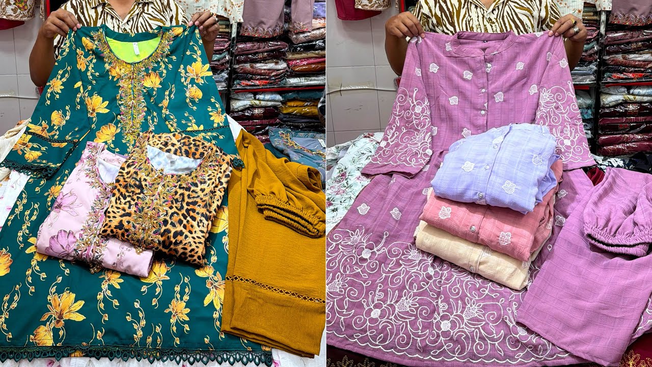 ঈদ স্পেশাল ফেন্সি কোর্ডস সেট/পাকিস্থানি ডিজাইনের টুপিস | Eid special co-ords set at wholesale price