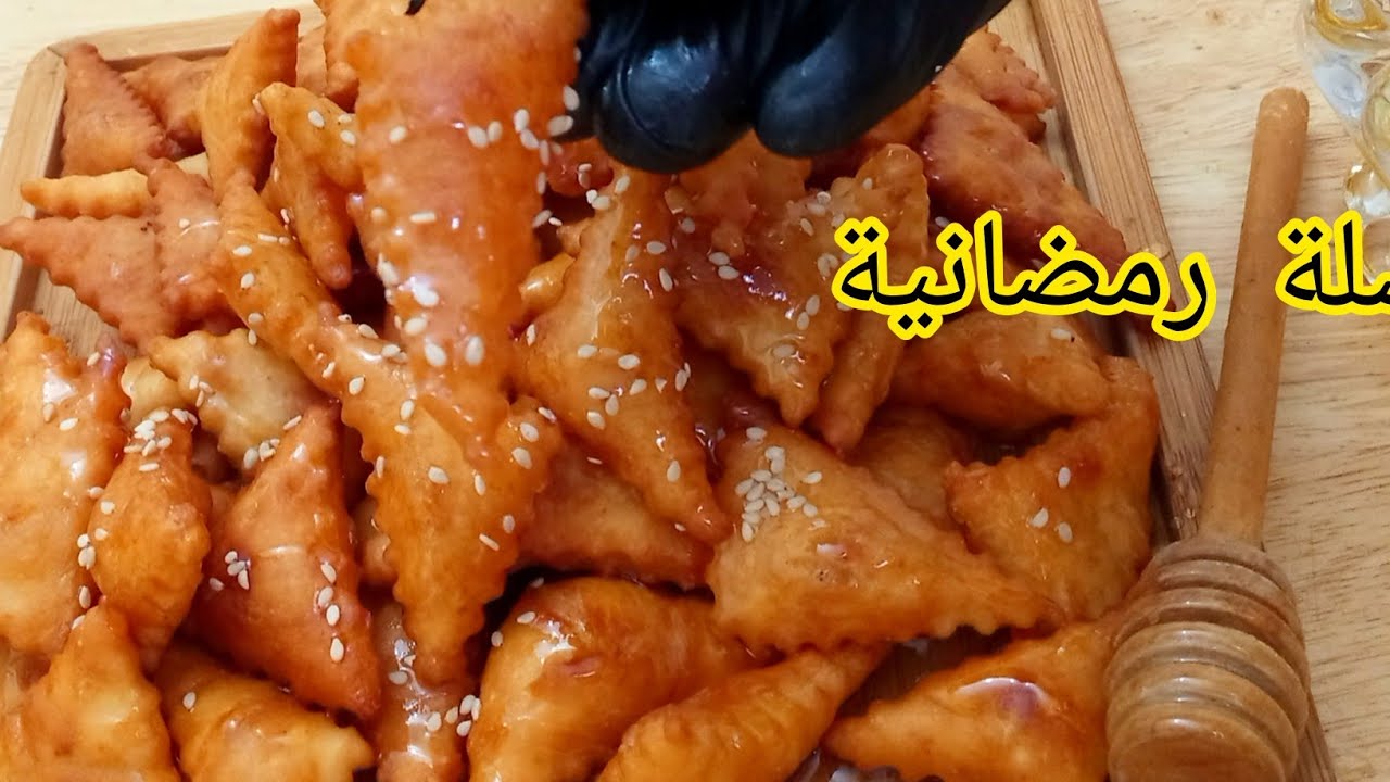 معسلات  رمضان2026عندك. كاس  فرينة  وحبة  بيض ارواحي  تحضري  اروع  حلوى معسلة في10د