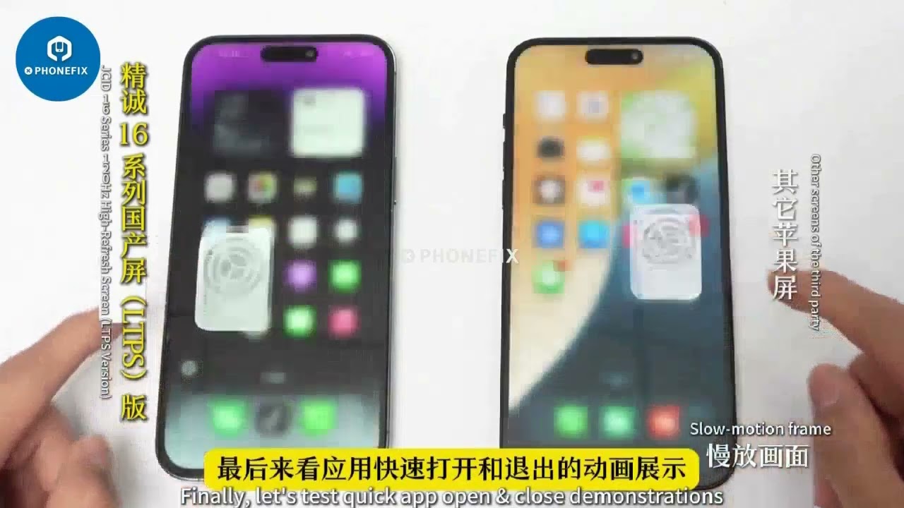 JCID 120Hz LTPS Screen Assembly: Fix iPhone 16 Pro Max Display Issues (No Pop-Ups!)