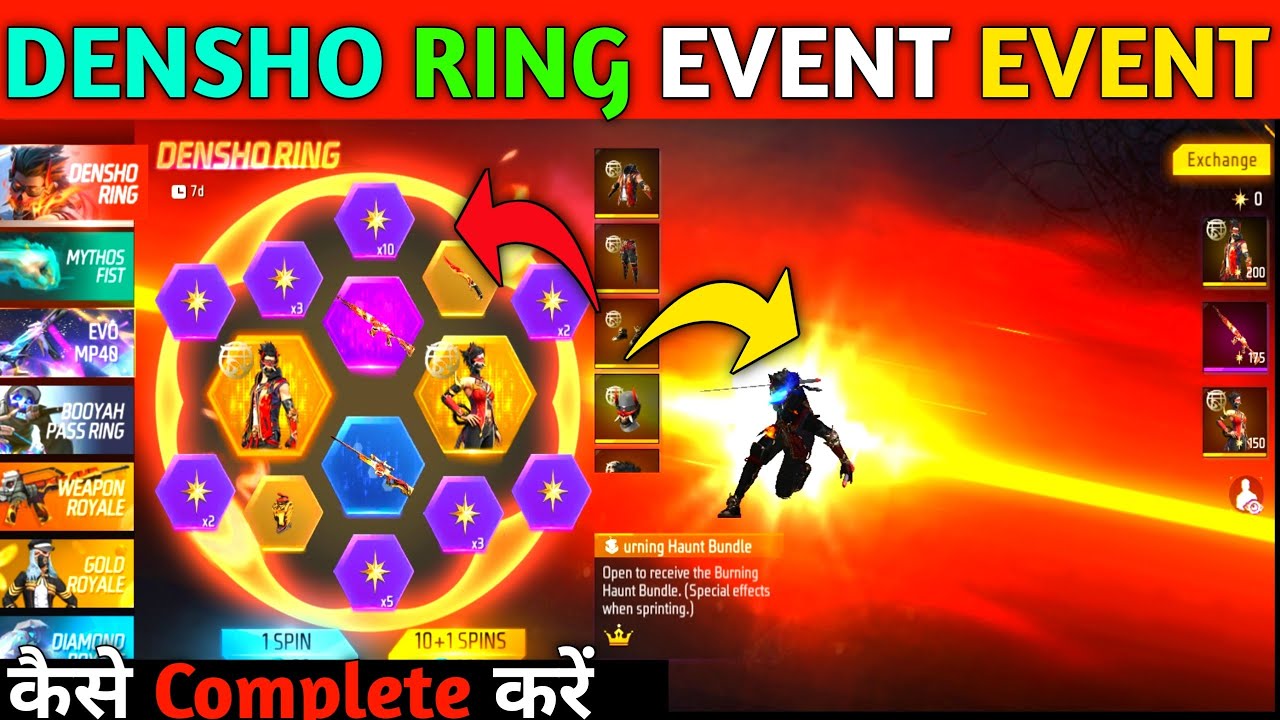 DENSHO RING EVENT FREE FIRE !