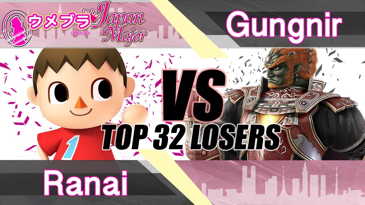 Ranai (Villager) vs. Gungnir (Ganondorf) - Wii U Top 32 - Umebura Japan Major
