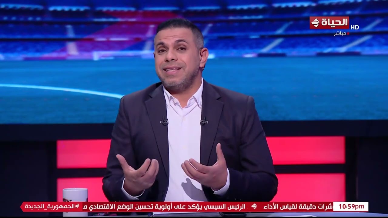 كورة كل يوم - جوهر نبيل وزيرا للشباب والرياضة