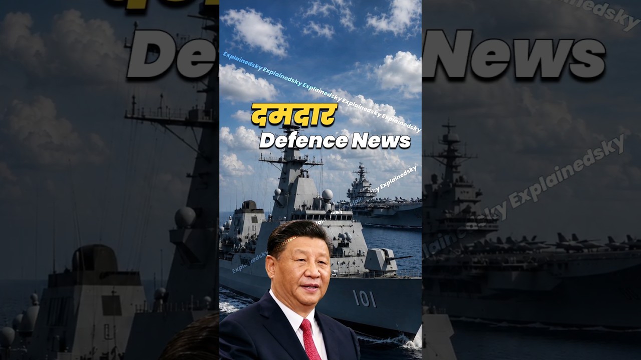 Today top defence news INS Samarthak China J 10 Us Israel Deal