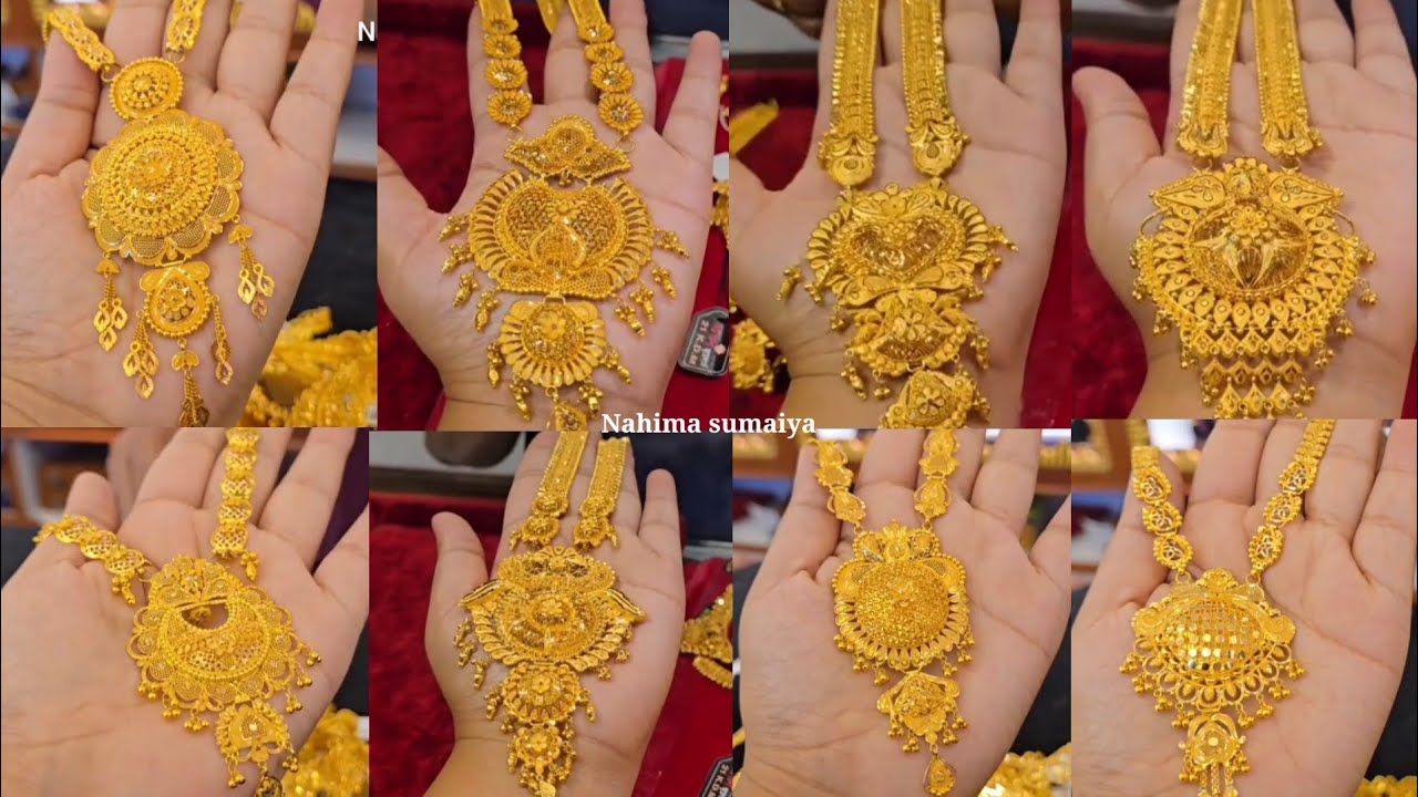 Легкий дизайн Sitahar Gold по цене, дизайн Sitahar Gold, дизайн Rani Haar, дизайн Sitahar 2024