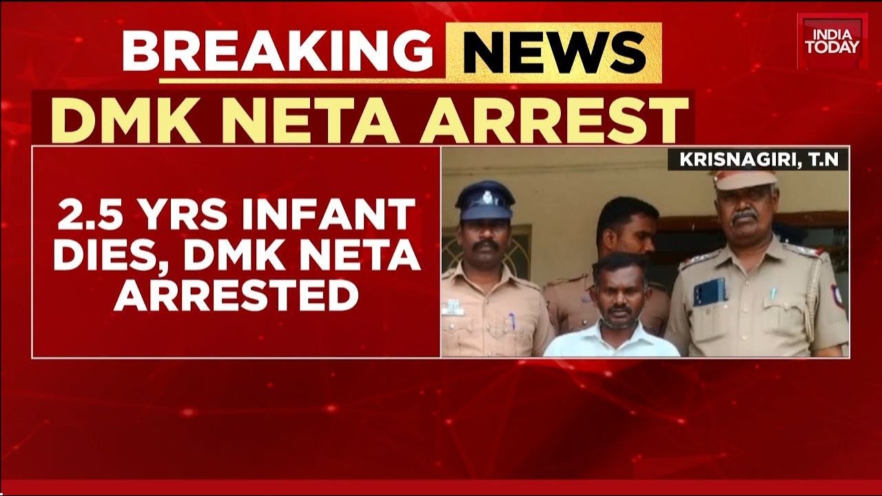 2.5-Year-Old Dies After Alleged Sexual Assault | DMK Functionary Arrested In Tamil Nadu