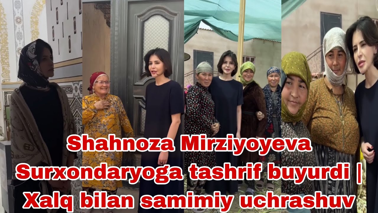 Shahnoza Mirziyoyeva Surxondaryoga tashrif buyurdi | Xalq bilan samimiy uchrashuv