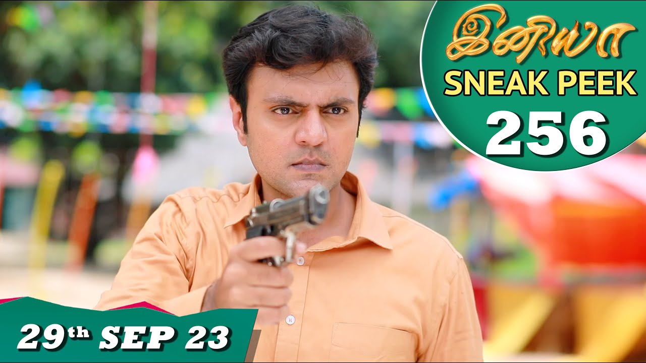 Iniya Serial | EP 256 Sneak Peek | 29th Sep 2023 | Alya Manasa | Saregama TV Shows Tamil