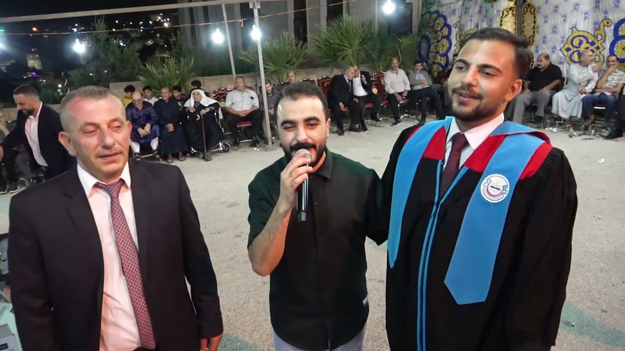 افراح ال الابراهيم حفل تخريج ليث الابراهيم الفنان زين الصمادي الجزء 2
