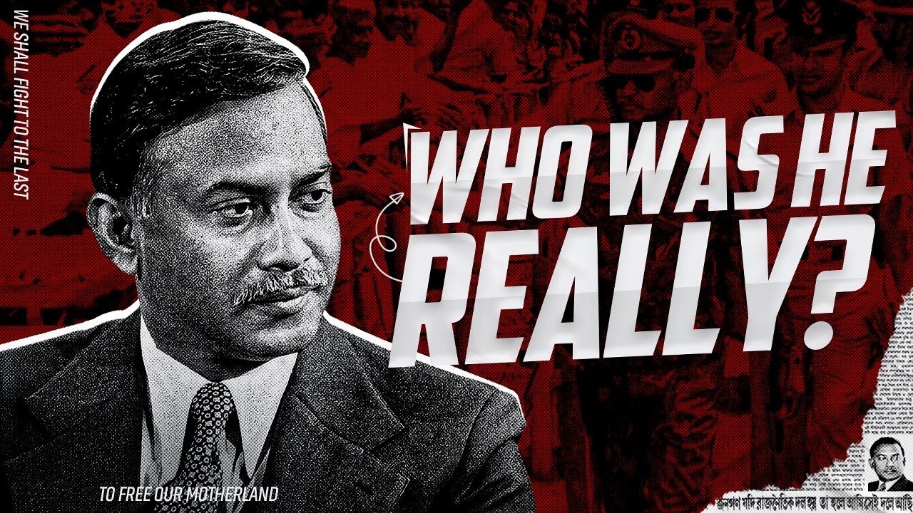 জিয়া কীভাবে প্রেসিডেন্ট হয়েছিলেন? | The Rise and Fall of Ziaur Rahman? | Search of Mystery