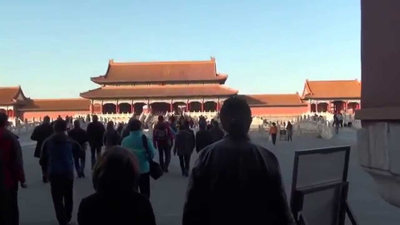 The Hall of Supreme Harmony 太和殿 The Forbidden City 紫禁城 Beijing China