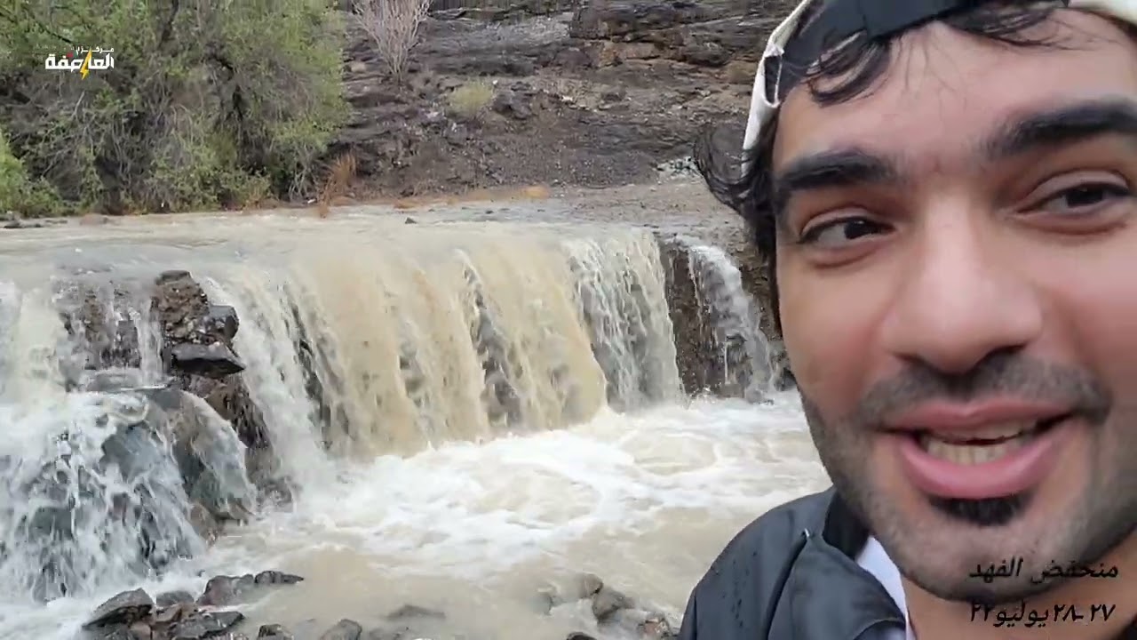 منخفض الفهد النادر على الإمارات